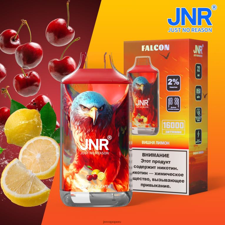 JNR Vape Nicotine - halcón jnr limón cereza sin frutas S6JHJ218