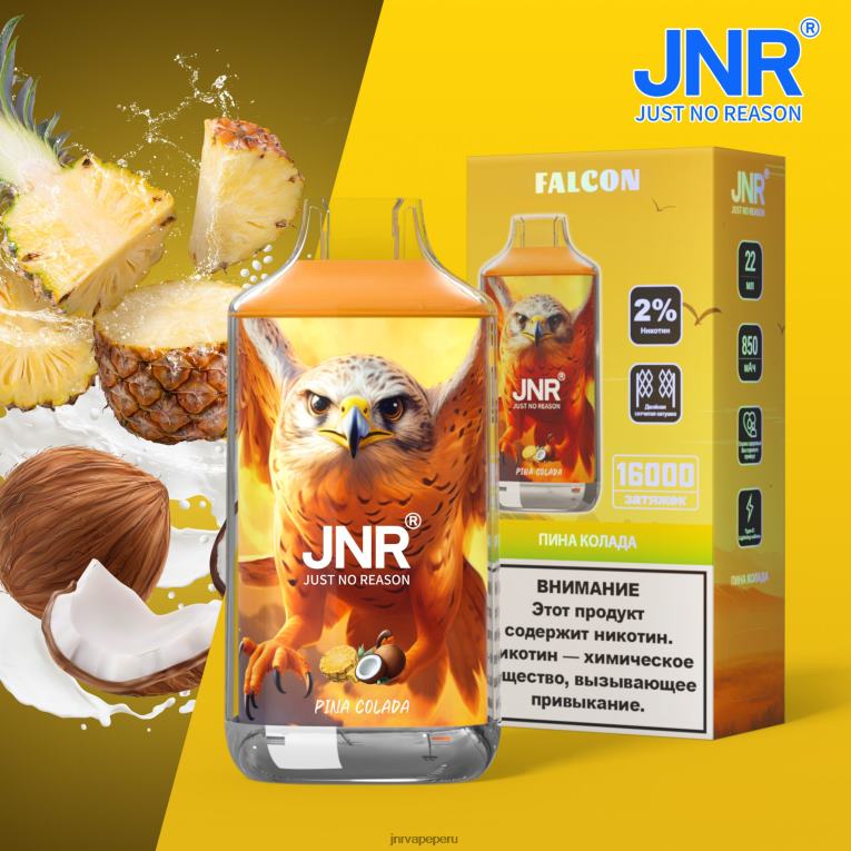 JNR Vape Peru - halcón jnr piña colada S6JHJ212