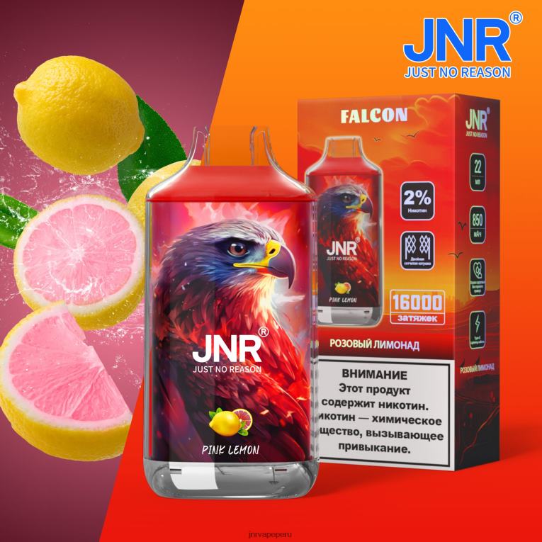 JNR Vape Pods - halcón jnr limón rosa sin frutos S6JHJ225