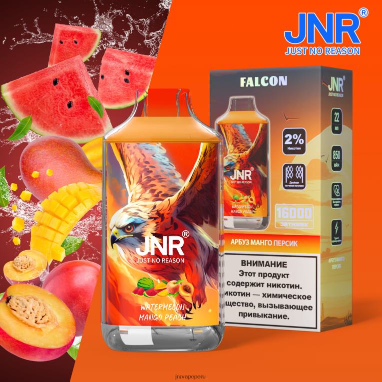 JNR Vapes Website - halcón jnr sandia mango durazno sin frutas S6JHJ231